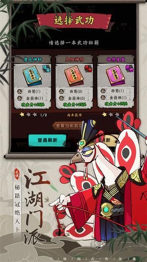 調(diào)皮小動物官網(wǎng)版