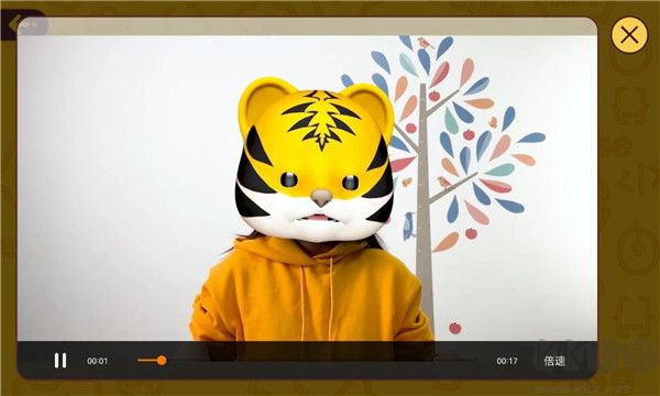 okmath數(shù)學(xué)思維app無(wú)廣告版