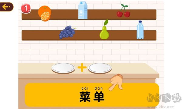 okmath數(shù)學(xué)思維app無(wú)廣告版