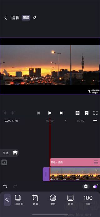 動(dòng)效忍者(AE特效)
