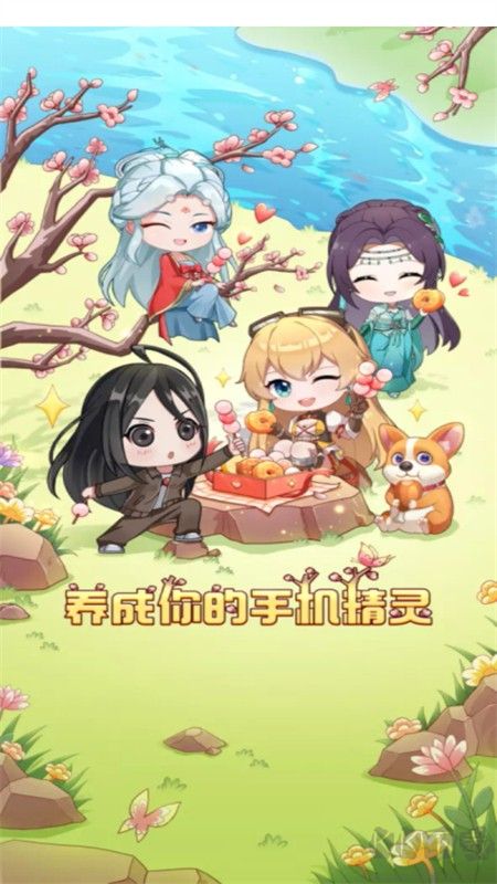 oppo互動桌面精靈app安卓手機版 oppo互動桌面精靈app安卓手機版