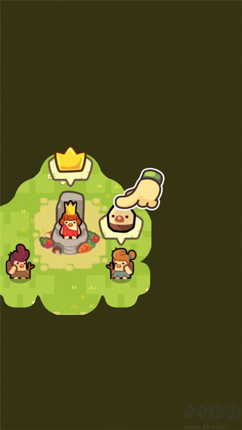 輕輕松松做黃帝(無限鉆石)