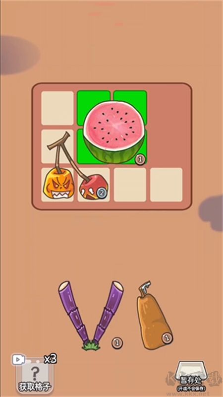 吃不到我呀免廣告游戲安卓官方版 吃不到我呀免廣告游戲安卓官方版