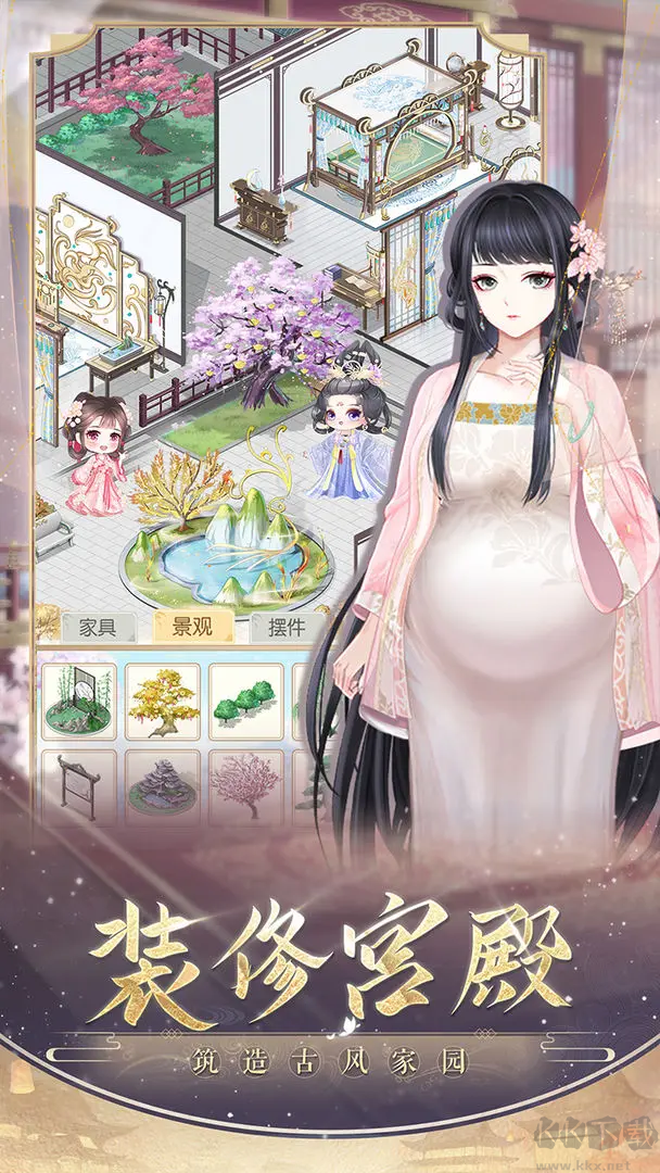 盛世芳華官方版唐風養(yǎng)成類型手游