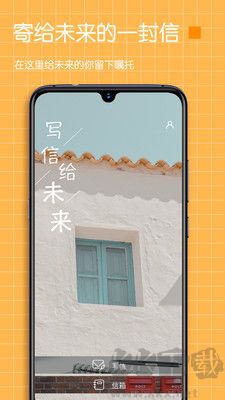 每日清單標準版