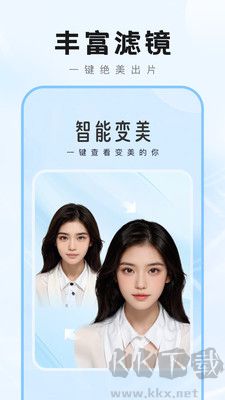 愛(ài)炫秀秀全新版