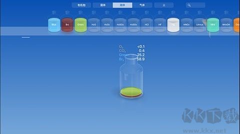 nobook虛擬化學(xué)app專業(yè)版