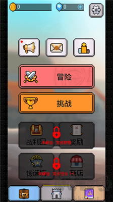 魔劍士對(duì)決游戲