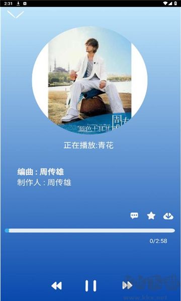 趣加音樂(lè)免費(fèi)版