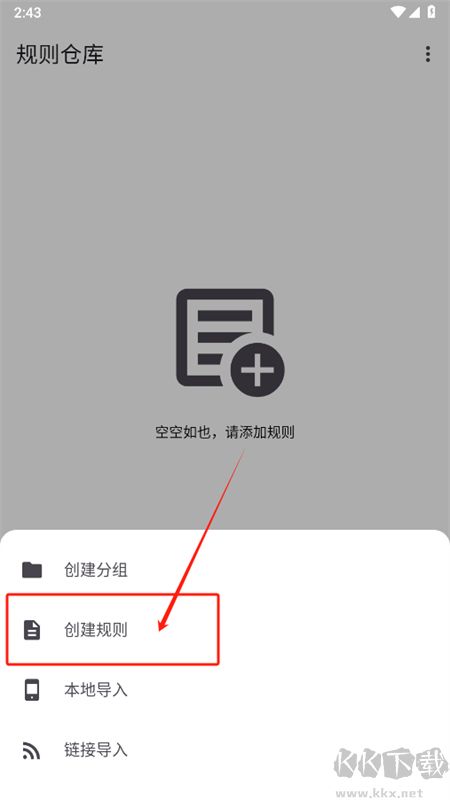 奇妙搜索app官方正版手機(jī)版 奇妙搜索app官方正版手機(jī)版