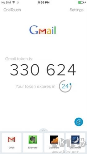 authy驗(yàn)證器安卓版