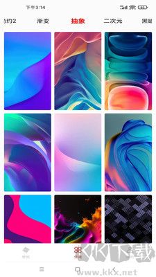 好看豎屏去廣告版