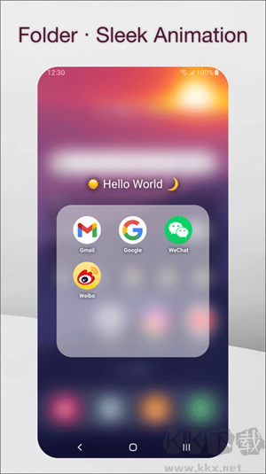 DNA桌面app綠色版