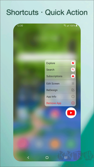 DNA桌面app綠色版