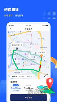 盛大官網(wǎng)版