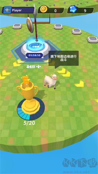 羊噴噴瘋了(內(nèi)置修改器)