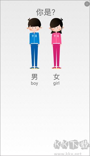 多銳運(yùn)動(dòng)最新版