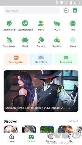 GameKipo官網(wǎng)版