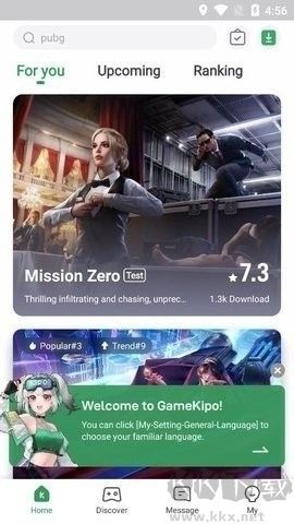 GameKipo官網(wǎng)版