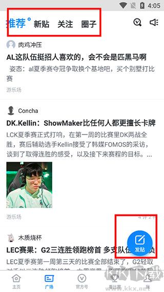 score電競官方正版