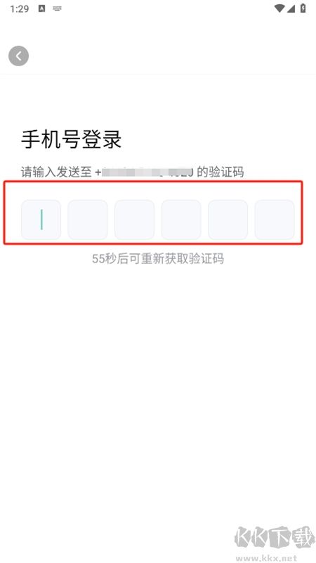抖音來(lái)客商家版app最新版2024 抖音來(lái)客商家版app最新版2024
