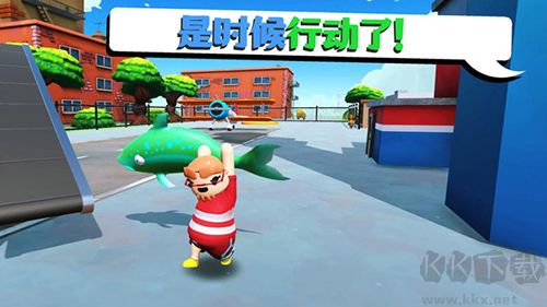 快遞員模擬器無(wú)限金幣版