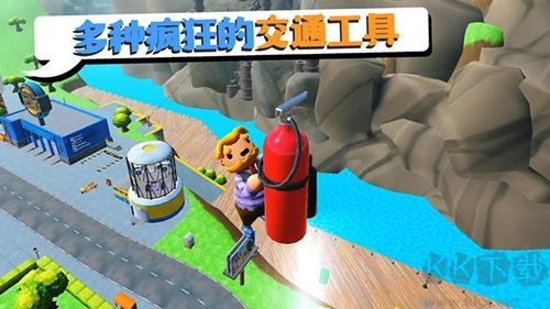 快遞員模擬器無(wú)限金幣版