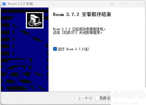 中視慧云云視頻會(huì)議