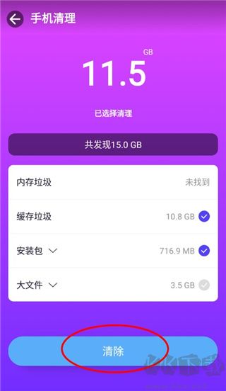 playmods中國(guó)大陸開(kāi)放版