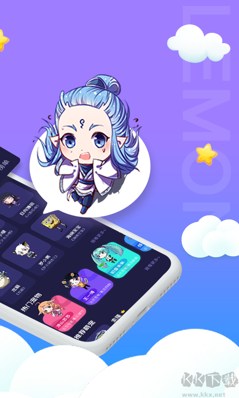 桌面寵物桌寵app安卓版