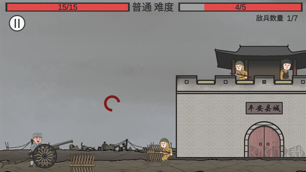 新手入門(mén)指南教程截圖5
