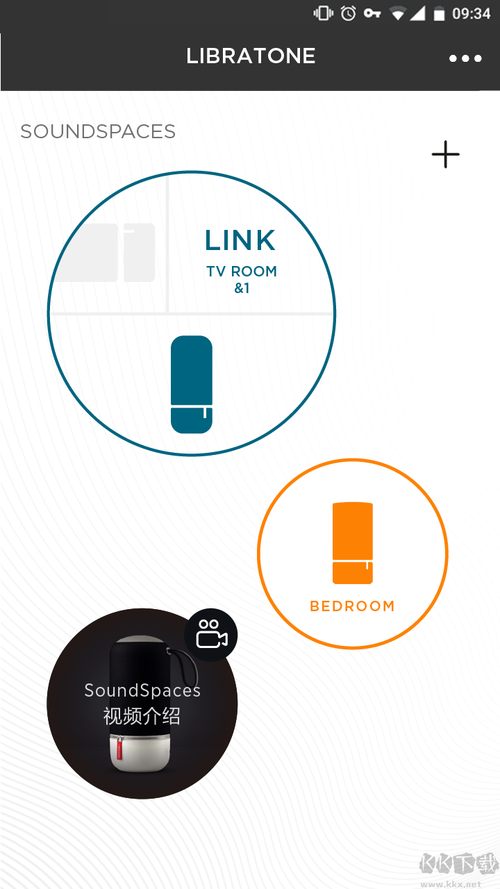 小鳥音響app安卓版