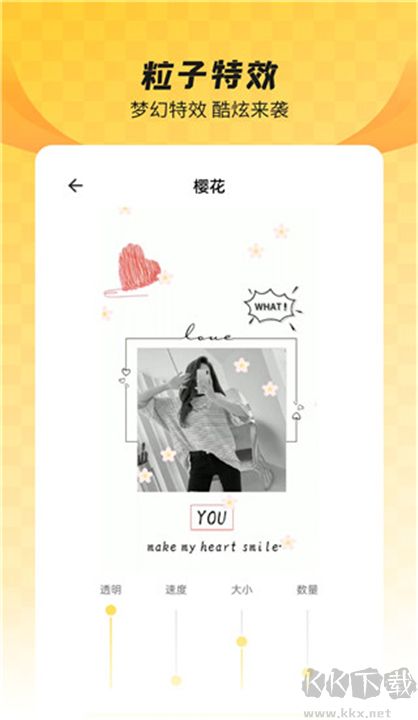 全局透明壁紙標準版