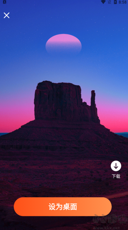 花令壁紙app安卓版