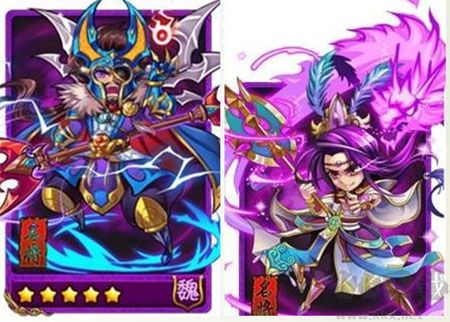 放開那三國最新版