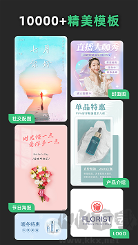 青檸設(shè)計(jì)標(biāo)準(zhǔn)版
