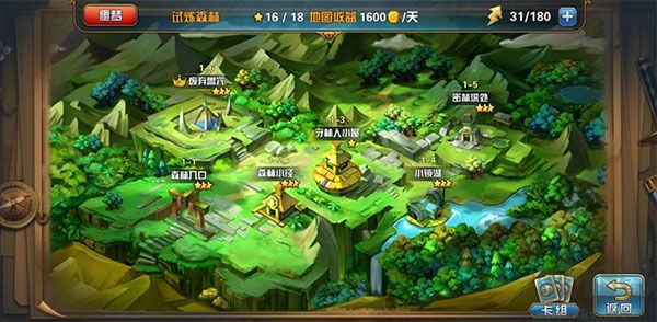魔卡幻想標(biāo)準(zhǔn)版