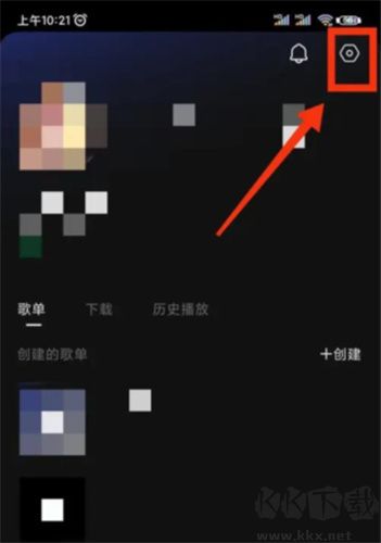 汽水音樂軟件手機(jī)版