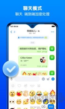 batchat官網(wǎng)版