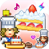 創(chuàng)意蛋糕店正式版 v2.2.5