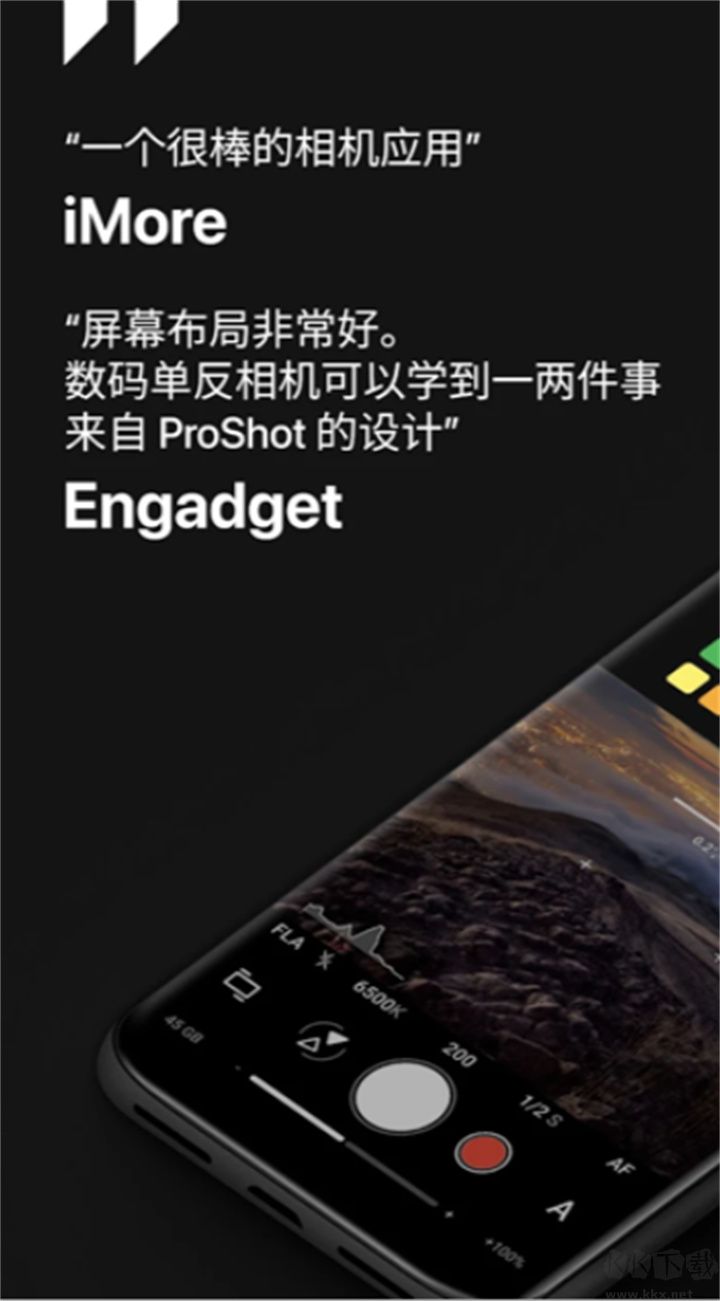 proshot相機(jī)官網(wǎng)版