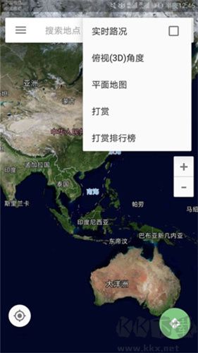 北斗導(dǎo)航地圖