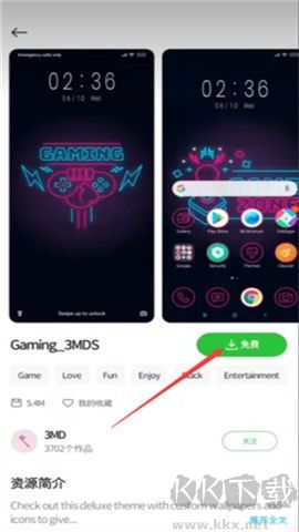 小米主題壁紙國際版(Themes) 第3張圖