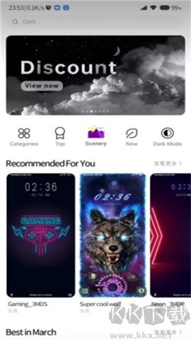 小米主題壁紙國際版(Themes) 第2張圖
