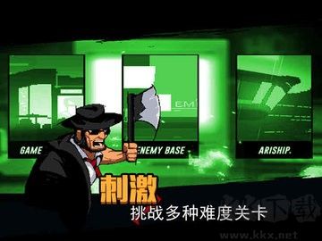 小小槍次元危機(jī)