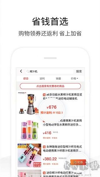 歷史價(jià)格查詢正版