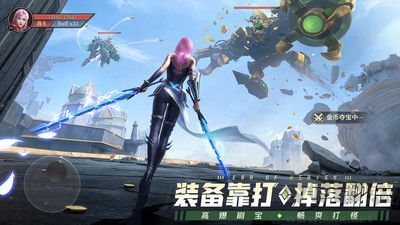 神域紀(jì)元