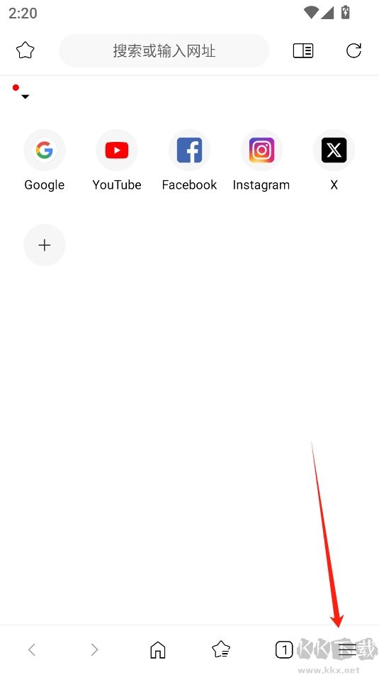 soul瀏覽器最新版本