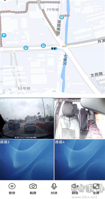 gps51手機(jī)版