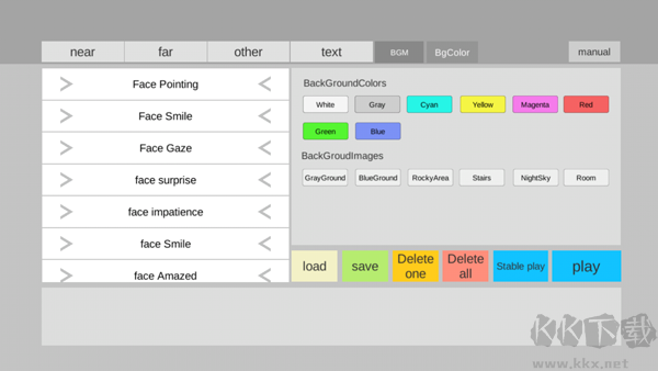 火柴人動畫模擬器漢化版